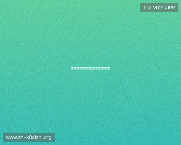 凯发直播注册登录入口手机版详细流程及常见问题解决方案
