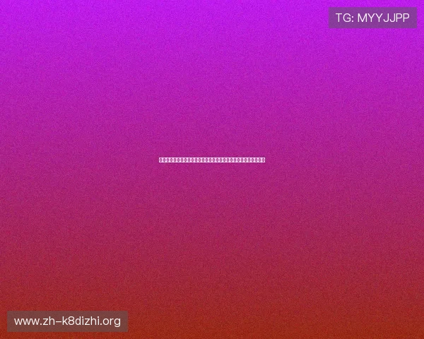 凯发旗舰厅官网首页网址官方最新更新版本，确保玩家安全畅玩无忧