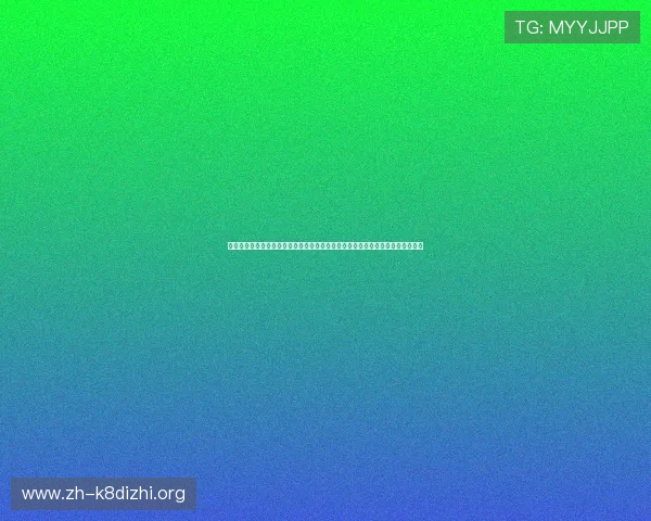 凯发正规会员登录官网全面介绍注册流程与安全保障措施，助您快速顺利登录体验
