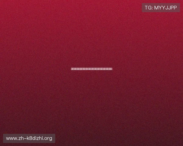 凯发首页官网登录流程详解让你轻松解决登录遇到的各种问题